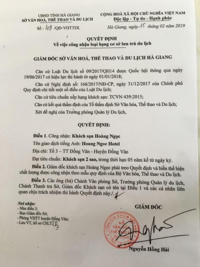 Hoang Ngoc Hotel Dong Van  Zewnętrze zdjęcie